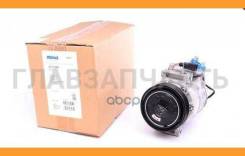   Knecht-Mahle ACP110000S 
