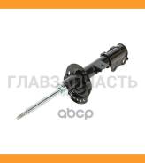  Hyundai Avante (Elantra) (MD) (2000-2003) (-FR-RH) Mando EX546613X250,   