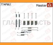     KIA Cerato MasterKit 77AP162 MasterKit 77AP162 