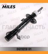    FORD Fusion 01/04- (KYB 333380) DG11019-01 Miles DG1101901 