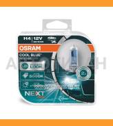   H4 12V 60/55W P43t COOL BLUE Intense (next generation) 5000 2 