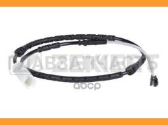     BS-8029 Zekkert 