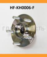     HF-KH0006-F Drivestar Drivestar HFKH0006F 