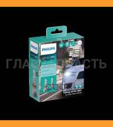    LED H11 PGJ19-2 12/24V 15W 5800 X2 (2) Philips 11362U50CWX2 