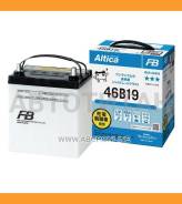  FB Altica HIGH-Grade Furukawa 46B19R 