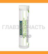    ATG2 400 Ravenol 1340125400 