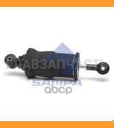   HCV HCV Sampa 023102SD01 
