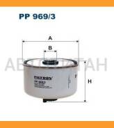   Landrover Filtron PP9693 