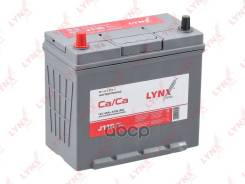   LYNXauto . J11C 