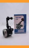   Gallant GLBE21 