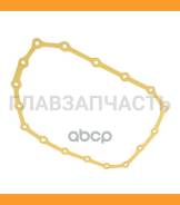   CVT Honda 21814-5T0-000 Honda 218145T0000 