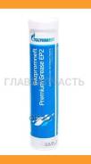     Premium Grease EP2 , 400 ( -40  +160) Gazpromneft 2389906983 Gazpromneft 2389906983 