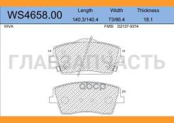    |  | Jeenice WS465800 