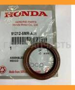    41x56x7 Honda 912125MRA01 