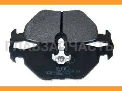     . .! BMW E34 1.8-2.5TD 89-97/E32 3.0-5.0 85-94 1620 000B-SX_ Stellox 1620000BSX 
