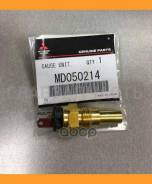   [ORG] Mitsubishi MD050214 