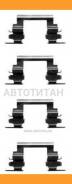    Mitsubishi Galant (EA), Lancer (CS, CT), Outlander (CU) Mitsubishi MR527673 