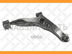   Mitsubishi Carisma 99> 57-72017A-SX Stellox 5772017ASX 