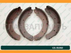   G-brake GS-01260 G-Brake GS01260 
