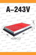   RBA-243V 16546-V0100 Rb-exide A243V 