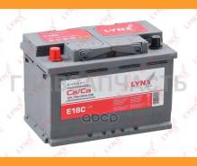 ����������� L3L,74 Ah, 660 A, ������, 275X174X189 Cadillac/Chevrolet/Chrysler/DO�DGE/FORD/FORD USA/Great WALL/Hyundai/JEEP/LDV/Lexus/NI�SSAN/OPEL/Toyota/UAZ ����