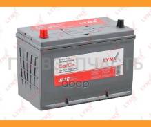 ����������� 95 Ah, 780 A, ������, 301X172X220, JIS 125D31R Chevrolet/Daewoo/Daihatsu/FORD�/Great WALL/Hyundai/Infiniti/Isuzu/JE�EP/KIA/Landwind (JMC)/Lexus/Luxgen/Mazda/Mitsu�Bishi/Nissan/OPEL/Ssangyong/SU�BARU/Tagaz/Toyota ����