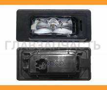    Audi A3 12-19 / A4 15- / A6 10-22 / Q3 11-17 / Skoda Karoq 17- / Kodiaq 16 Sat ST3960010 
