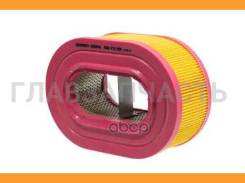  ! 243x163x140 Hatz, Caterpillar Z32618_ Zentparts Z32618 