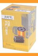 ! Iveco Daily II/IV/V .8140.43N/F1CE0481 Euro3/4 Z33444_ Zentparts Z33444 
