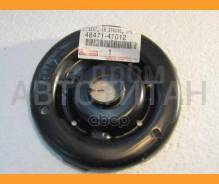   48471-41010   Toyota 4847141010 