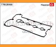    Chevrolet A24XE, LE5, LE9 Masterkit 77BGB066 