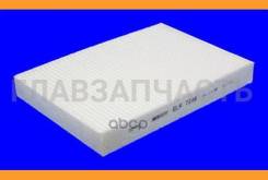   Mecafilter ELR7348 