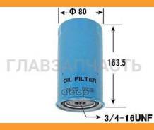   VIC C-205 VIC C205 