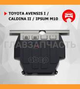       Toyota: Avensis (97-03), V -   111057411 