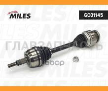      VW T5 2.5TDI 03-09 (GKN 304506) GC01145 