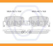     |  | NGN 3502408 