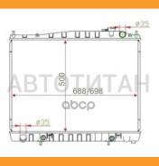 �������� ���������� Autoleader ��� Nissan Terrano, Pathfinder, Regulus, Elgrand / ��� ������ [NSR50D1226] ����