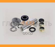  ,  . 52/53x235Omn MAN EL/EM/F2000/F90/G90/L2000/TGA/NG/SL/SM 230.038 Chemipro 230038 
