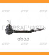     CEFI-2 Lada 2101-2107/ Niva 70> CE0120 