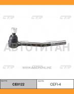    |  | / CEFI-4 CTR CE0122 