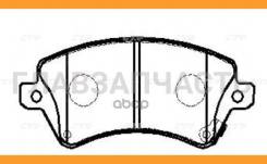    |  | / CKT-41 CTR GK1055 