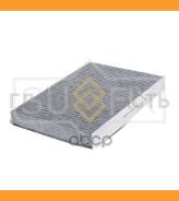    Sufix SSC1220 