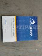  DAF Sampa S50.0101.005.1501 
