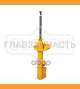   |   | Sufix SU1220 