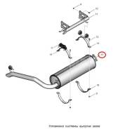    Next  40R13-1201008 