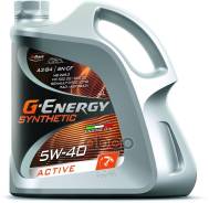  G-Energy 