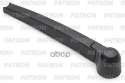 ����� ���������������� Patron ���. 'PWA034 ����