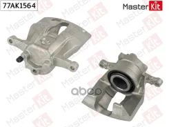 ������� ��������� MasterKit ���. 77AK1564 ����