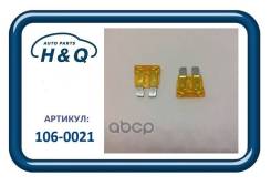    5A H&Q . 1060021 