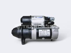  QDJ1308/490B-51000 (11 , 12V)  Xinhcai 490BPG/485BPG/495BPG/C490    Hangcha/Dalian/Jac/Heli 